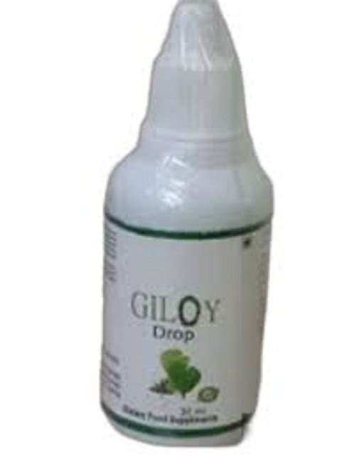 Herbal Giloy Drop 20 Ml Packaging Size 30 Ml At Rs 40 In Jaipur ID