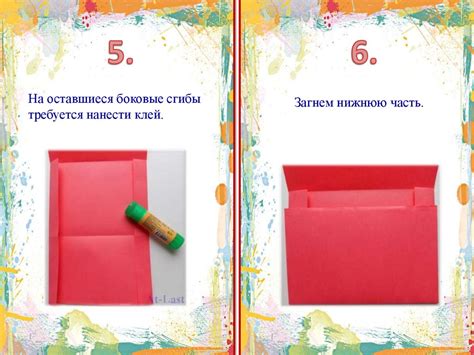 Мастер-класс «Школьный портфель» (поделка из бумаги) - презентация онлайн