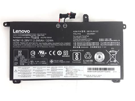 Original Lenovo ThinkPad Akku FRU 00UR891 P N SB10L84122 15 28V 2050mAh