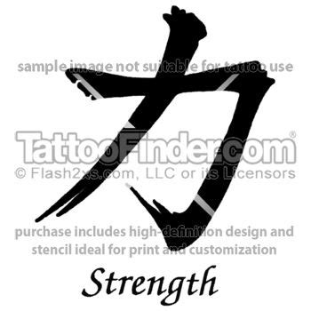 Pin By Laurie Sabourin On Tatted Up Kanji Tattoo Strength Tattoo