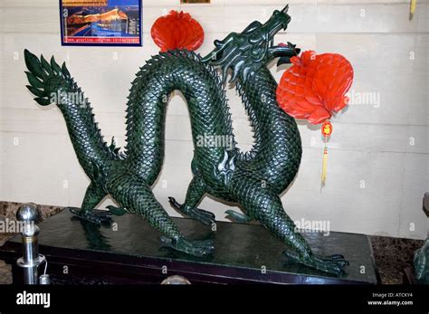 Sculpture Of A Dragon In Jade Jade Factory Beijing Stock Photo Alamy