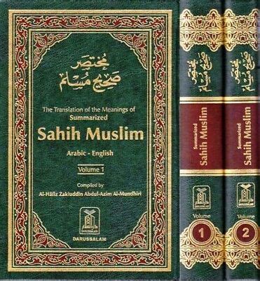 Summarized Sahih Muslim 2 Vol Set Arabic English EBay