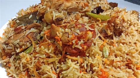 Muradabadi Chicken Biryani One Pot Chicken Pulao Easy Biryani