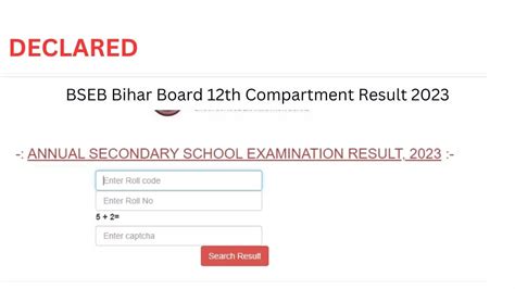 Bseb Bihar Board 12th Compartment Result 2023 Declared At