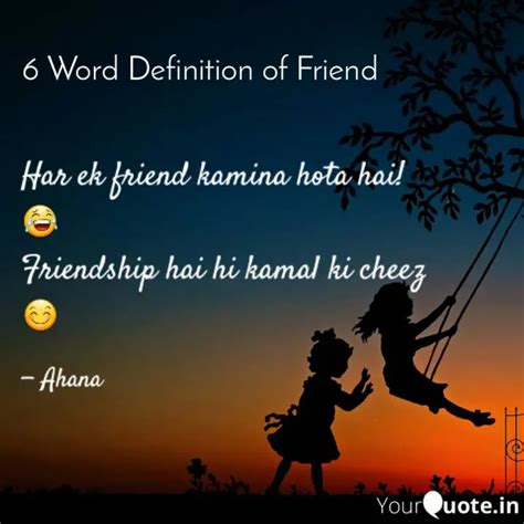 Har Ek Friend Kamina Hota Quotes Writings By First Ray Of Sun