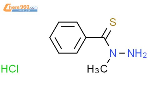 N 甲基 N 硫代苯甲酰肼盐酸盐「cas号：52816 36 1」 960化工网