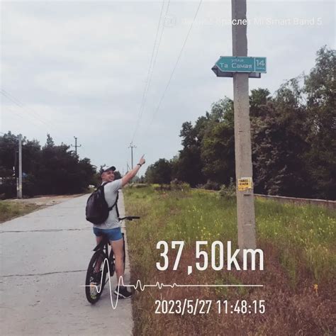 50км за сутки | Пикабу