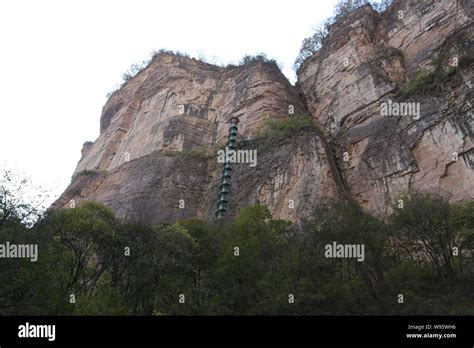 Taihang China Stairs Hi Res Stock Photography And Images Alamy