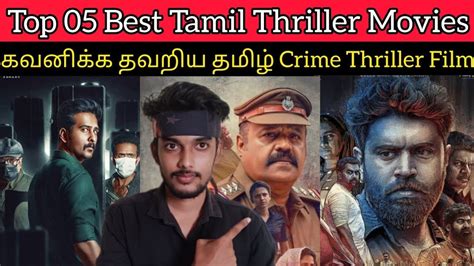 Top O Best Tamil Dubbed Crime Thrillers Movies