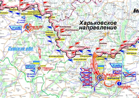 Кременная луганской области на карте боевых действий сегодня подробная ...