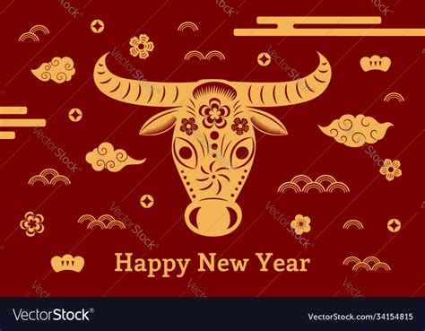 2021 Chinese New Year Ox Royalty Free Vector Image