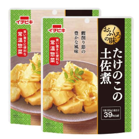 おふくろの味 たけのこの土佐煮2袋セット イチビキオンラインショップ