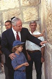 Benjamin Netanyahu Daughter