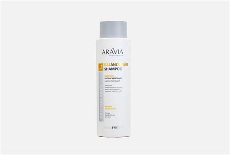 ARAVIA Professional Шампунь балансирующий себорегулирующий Balance Pure ...