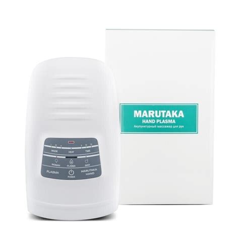 Marutaka Массажер для рук Hand Plasma - купить с доставкой по выгодным ...
