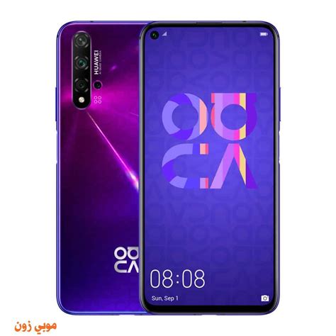 مواصفات هواوي نوفا Huawei nova 5T سعر عيوب مميزات موبي زون