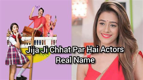 Real Name Of Jijaji Chhat Par Hain Actors Youtube