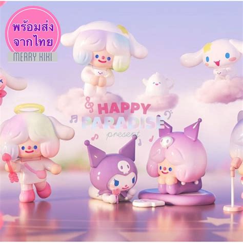 พรอมสง เลอกตว Finding Unicorn Rico x Sanrio Happy Paradise โมเดล