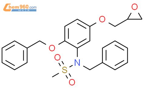 62312 88 3 Methanesulfonamide N [5 Oxiranylmethoxy 2 Phenylmethoxy Phenyl] N Phenylmethyl