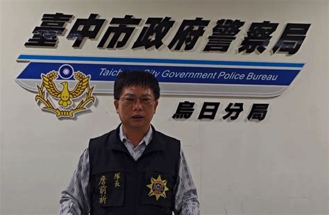 男子疑似偷倒廢土拒檢開車離場 員警打破車窗遭拖行擦傷 中華日報中華新聞雲