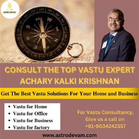 Vastu Shastra Online Consultancy Service Vastu Shastra Consultancy