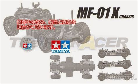 58614 Tamiya Mf 01x Suzuki Jimny First Pictures And Details The Rc Racer