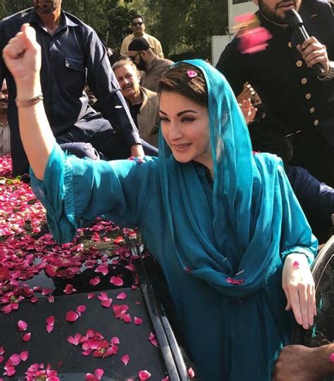 Pin By Ayeza On Maryam Nawaz Sharif Maryam Women Women Wear