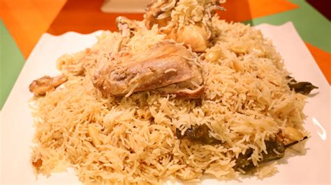 Arabian Chicken Rice Recipe Masala Tv