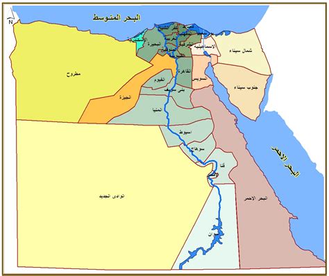 اسماء محافظات مصر بالصور تعرف علي محافظات مصر قبلات الحياة