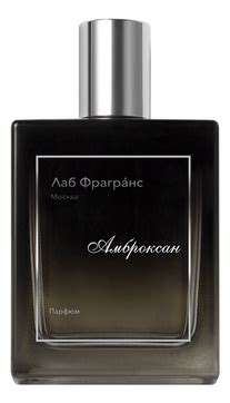 Лаб Фрагранс АМБРОКСАН Духи 30 мл (432576671)