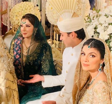 Maryam Nawaz Son Junaid Safdar Wedding Photos And Videos