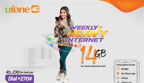 Ufone Introduces Heavy Internet Package For Users Biz Today