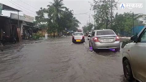 Thane Rain Updates ठाणे जिल्ह्यातील शाळांना उद्या सुट्टी जाहीर