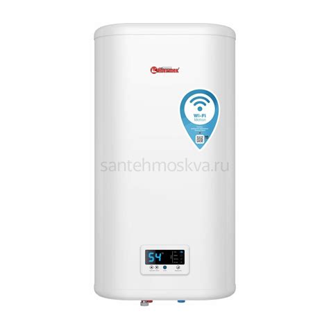 Купить Водонагреватель накопительный THERMEX IF 50 V (pro) Wi-Fi (151 ...