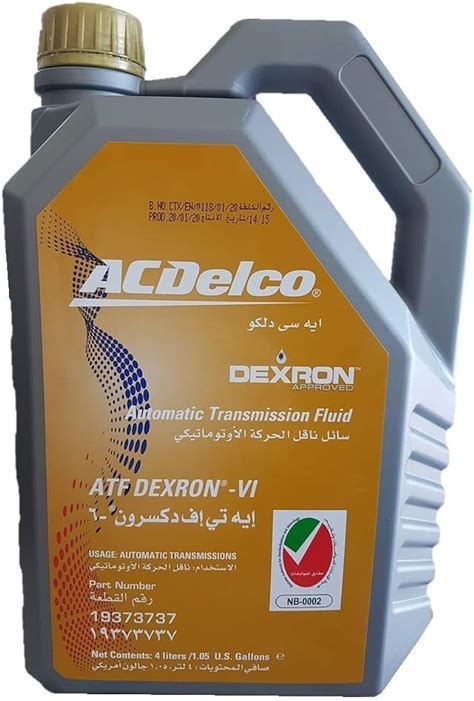 Acdelco Automatic Transmission Fluid Atf Type Iii H 1l Buy Online At