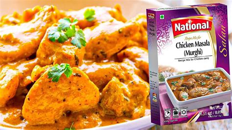 Chicken Curry National Chicken Masala The Easiest Chicken Curry You