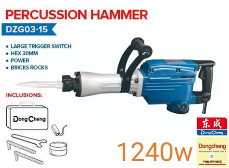 ORIGINAL DONG CHENG DEMOLATION HAMMER 1240W DZG03 15 BIG BREAKER