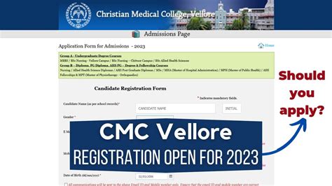 CMC Vellore MBBS Admission 2023 Applications Are Open YouTube