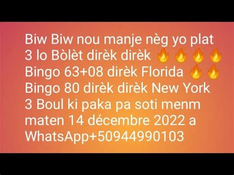 Boul Cho Pou Tiraj Maten 14 Décemb 2022 Bingo 63 08fl 80Ny YouTube