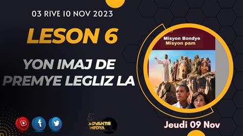 YON IMAJ DE PREMYE LEGLIZ LA Jeudi 09 Novembre 2023 Advantis Medya