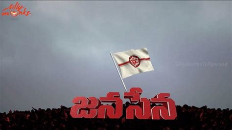 JanaSena Party Wallpapers - Top Free JanaSena Party Backgrounds - WallpaperAccess