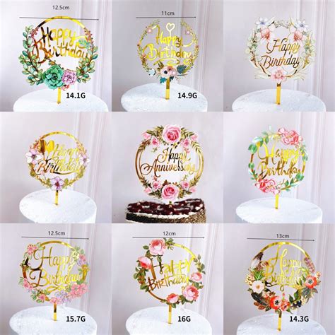 New Colored Flowers Happy Birthday Anniversary Cake Topper Golden