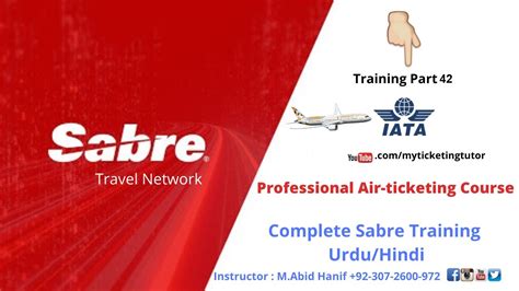 How To Check Airline Iata Capping In Sabre Airlines Capping Training