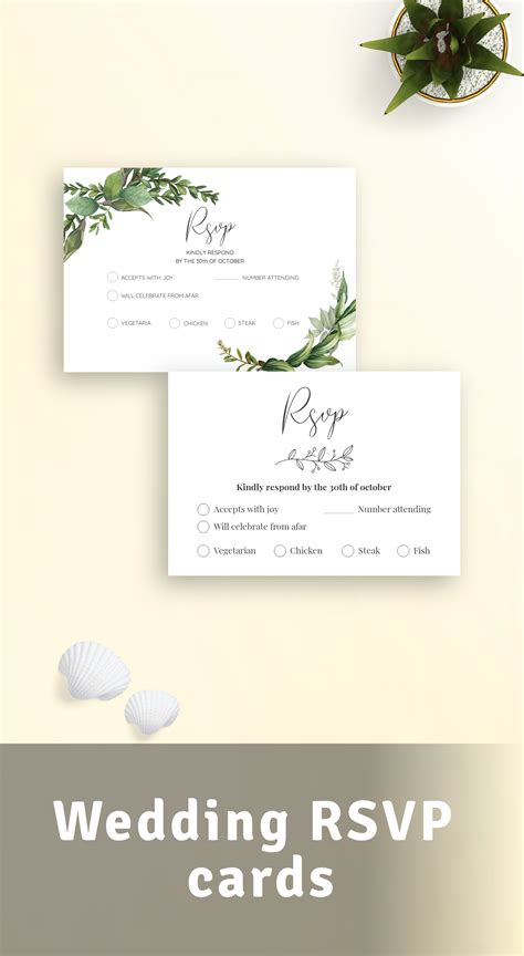 Wedding RSVP cards - Digital or Printed