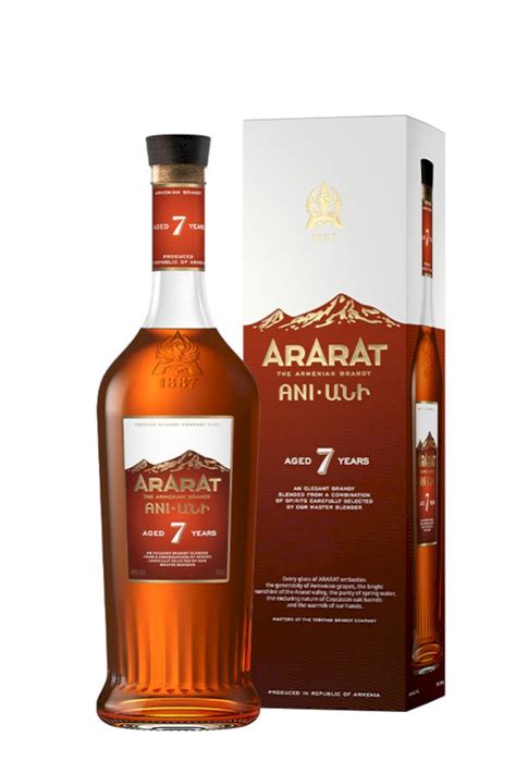 ArArAt Ani 7YO - Brendijs