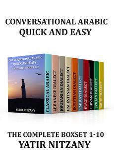 PDF Conversational Arabic Quick And Easy The Complete Boxset 1 10