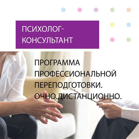 МВЕУ - дополнительное образование | ВКонтакте