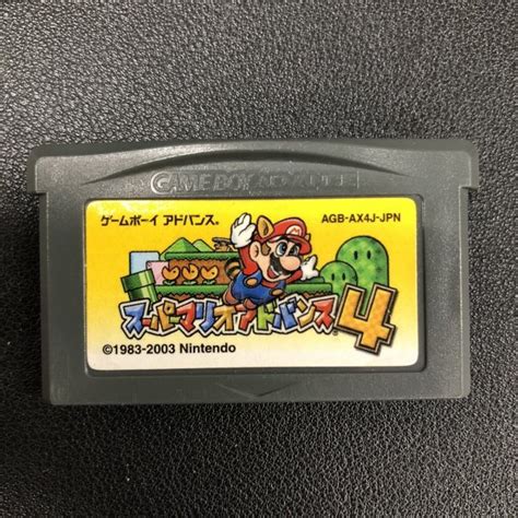 【傷や汚れあり】スーパーマリオアドバンス4 Gba ゲームボーイアドバンス Gba 動作確認済み Nintendo ニンテンドー A9の落札