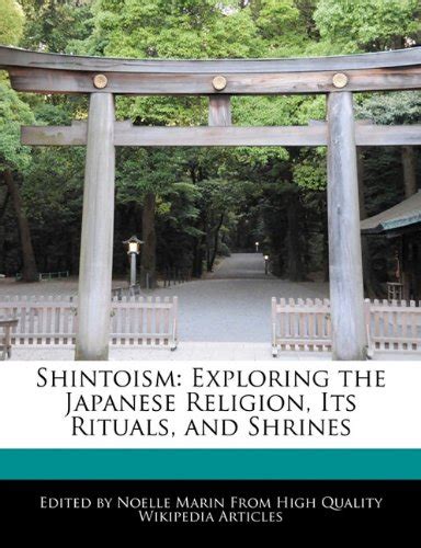 Amazon Co Jp Shintoism Exploring The Japanese Religion Its Rituals