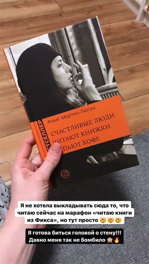 Пин от пользователя The End на доске BOOKS | Мотивирующие книги ...